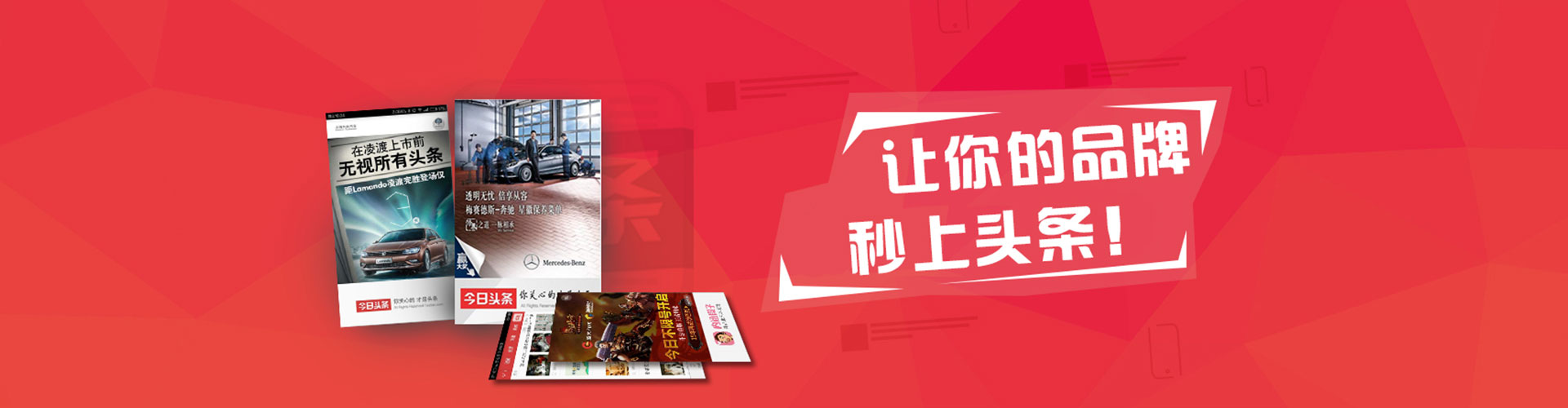 城口竞价端口开户