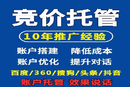 短视频信息流用户体验优化：腾讯视频的实践