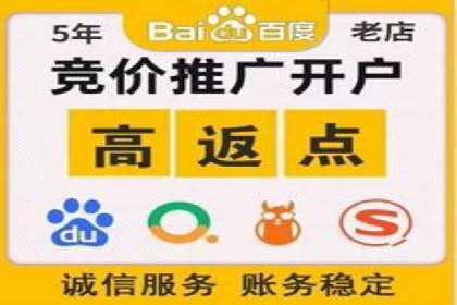 行业领先企业如何运用百度信息流推广提升业绩