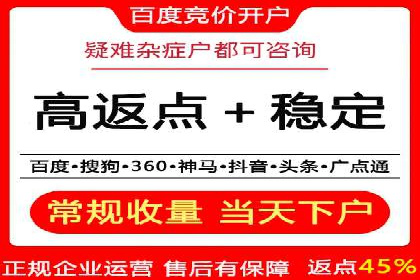 朋友圈信息流中如何发现并抓住商机：案例分享